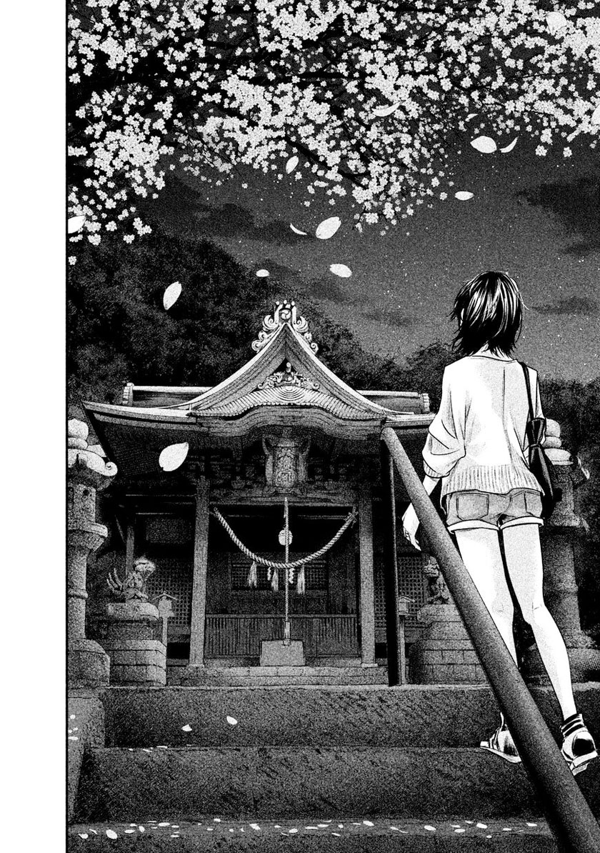 Chapter 114 - halaman 16