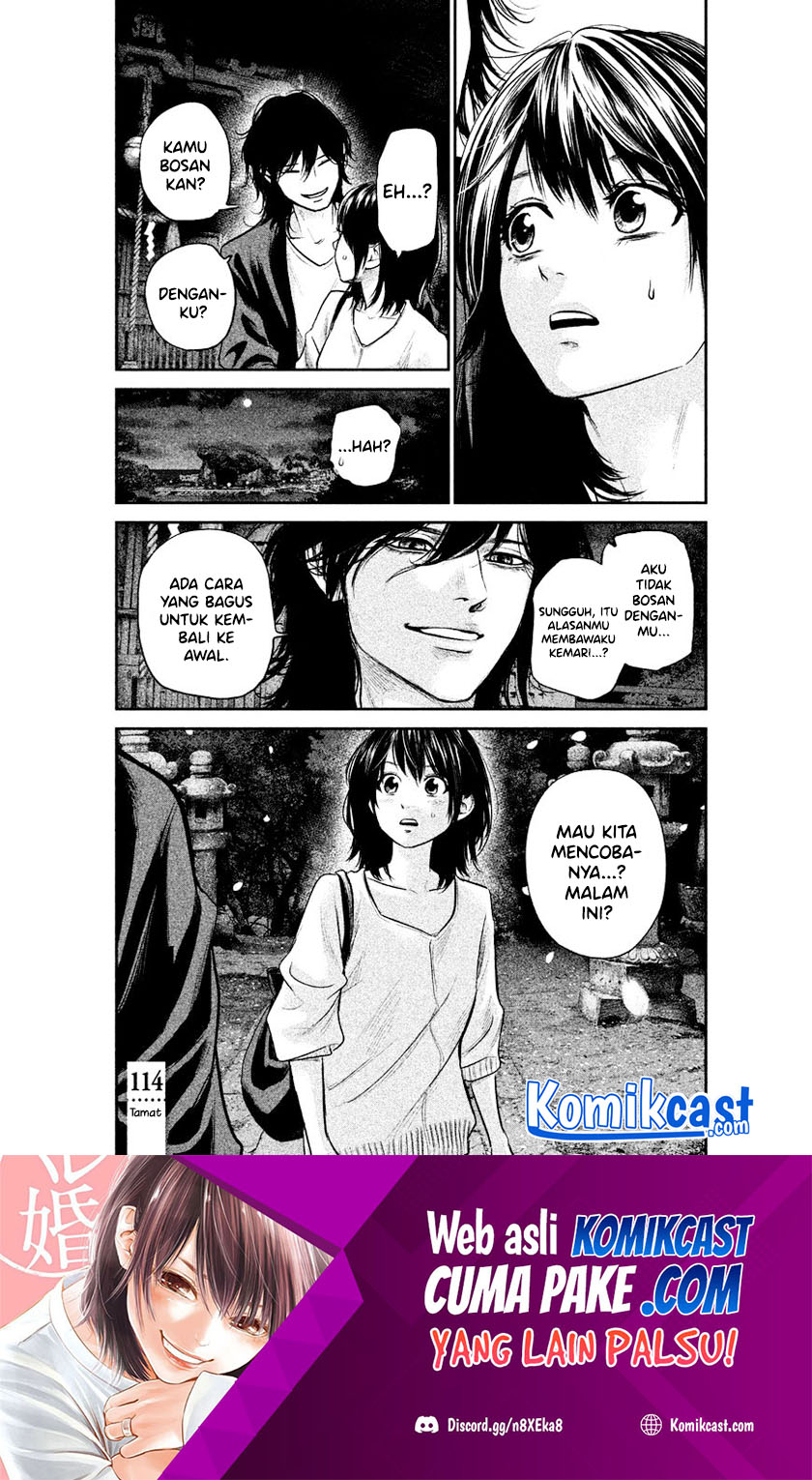 Chapter 114 - halaman 20