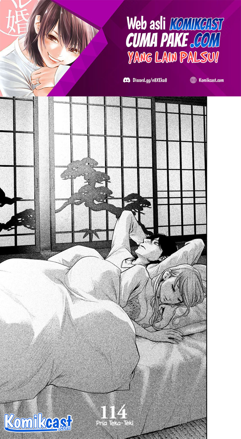 Chapter 114 - halaman 3