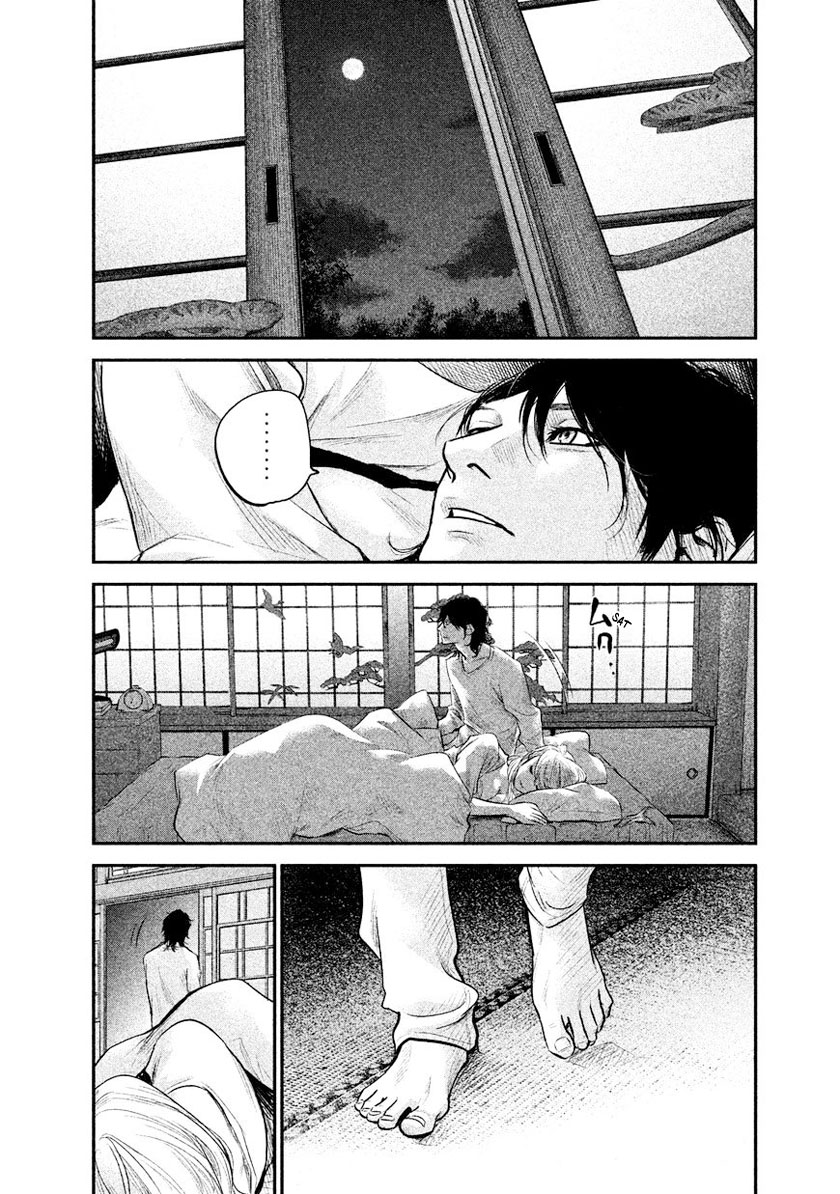 Chapter 114 - halaman 4