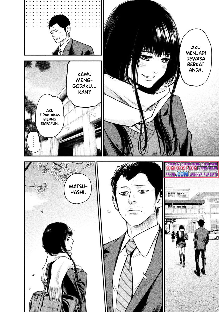 Chapter 113 - halaman 14