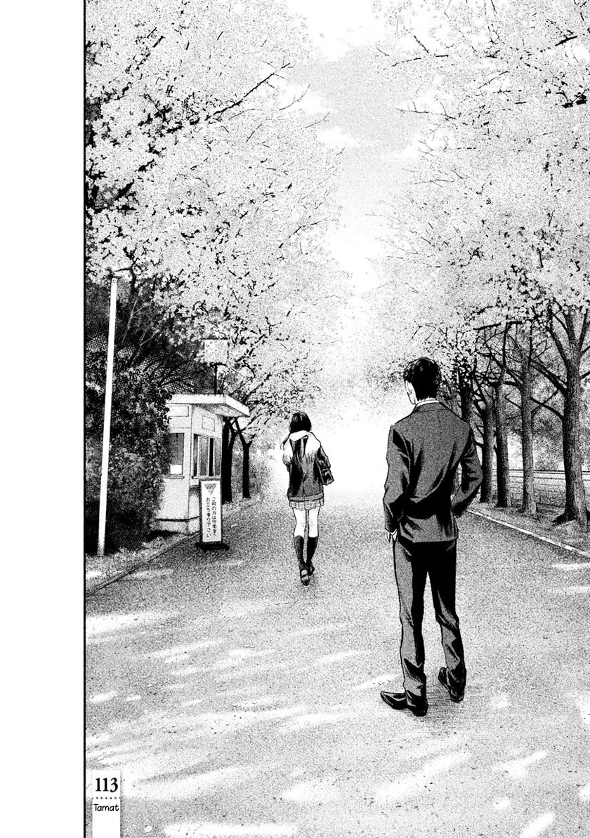 Chapter 113 - halaman 20