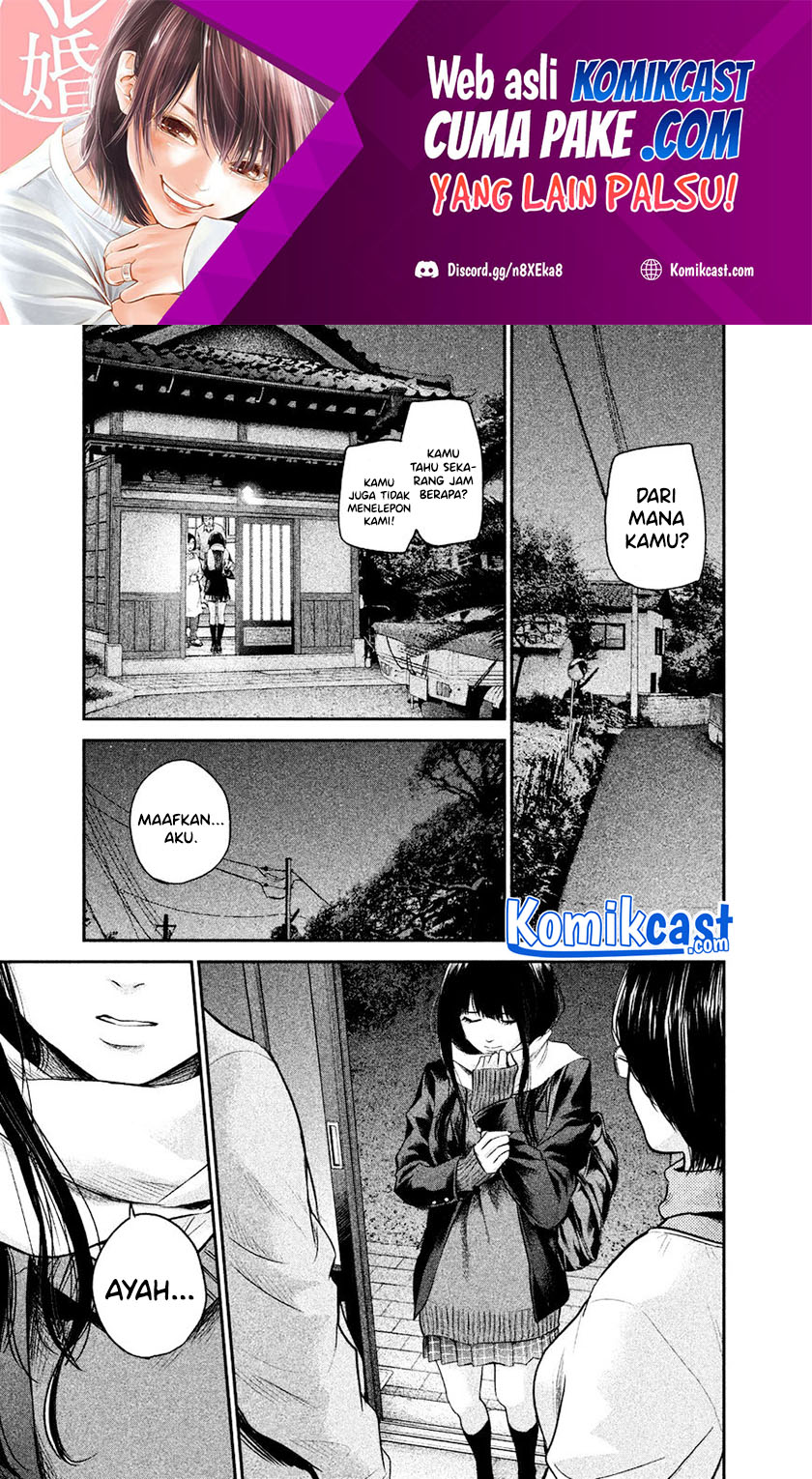 Chapter 113 - halaman 3