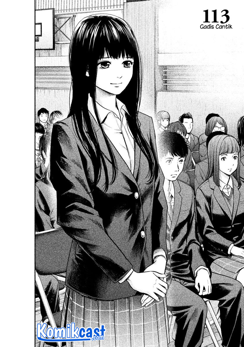 Chapter 113 - halaman 6