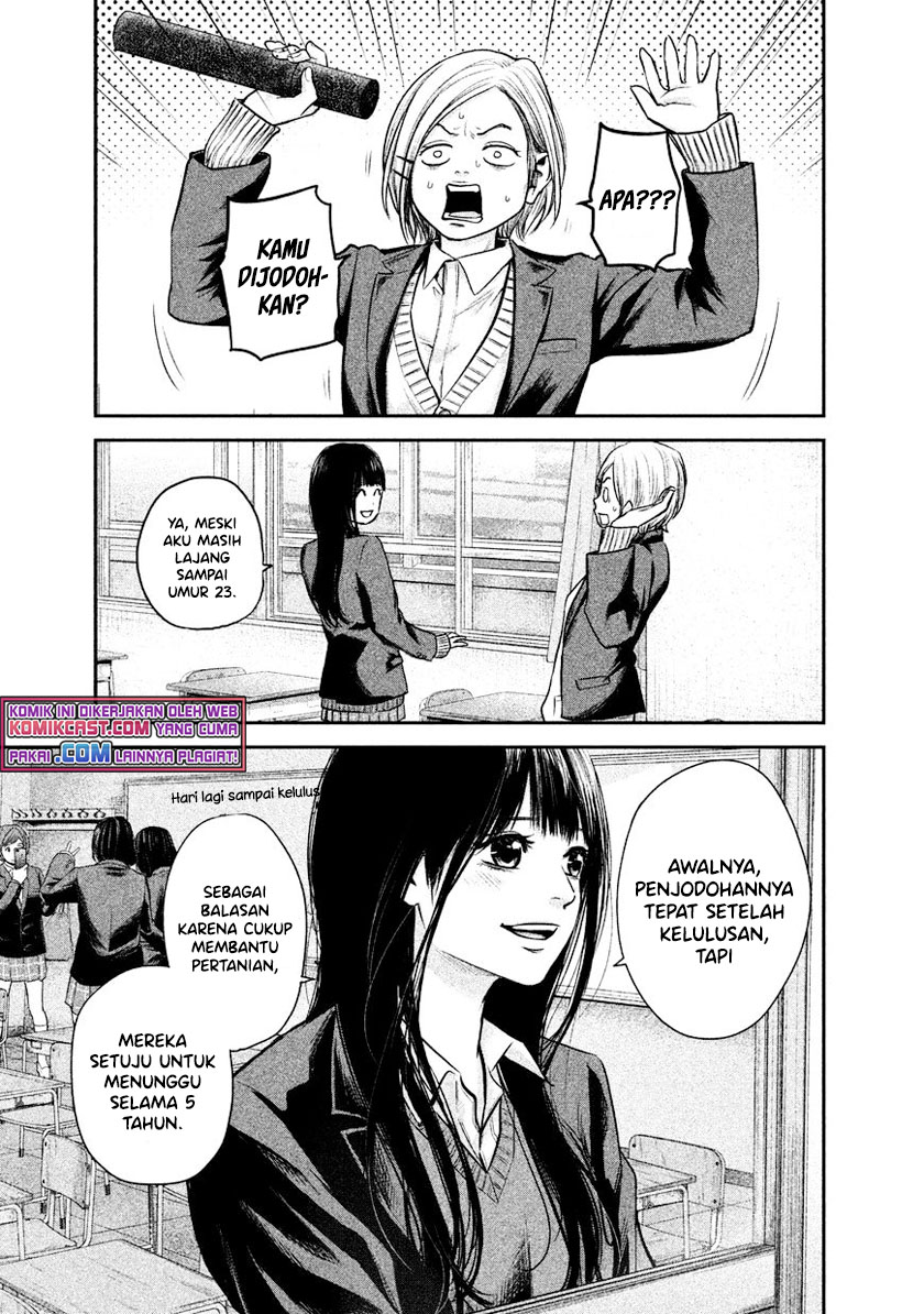 Chapter 113 - halaman 7