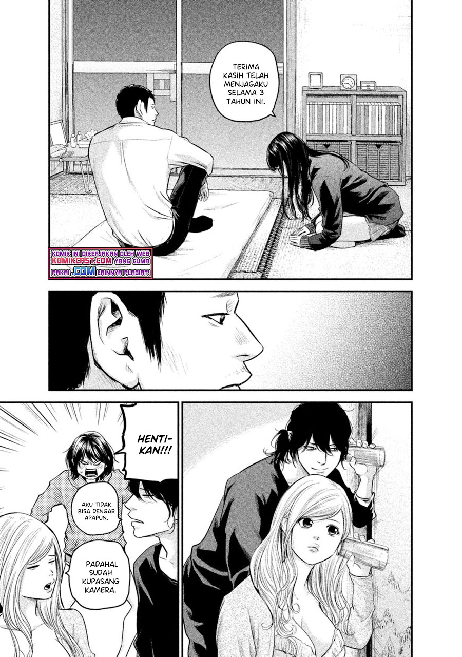Chapter 112 - halaman 12