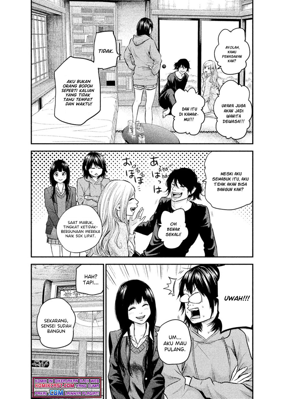 Chapter 112 - halaman 13