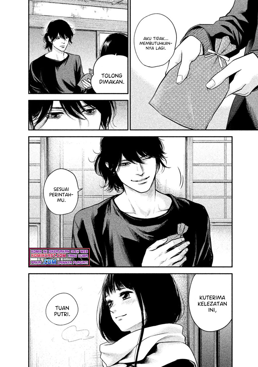 Chapter 112 - halaman 15