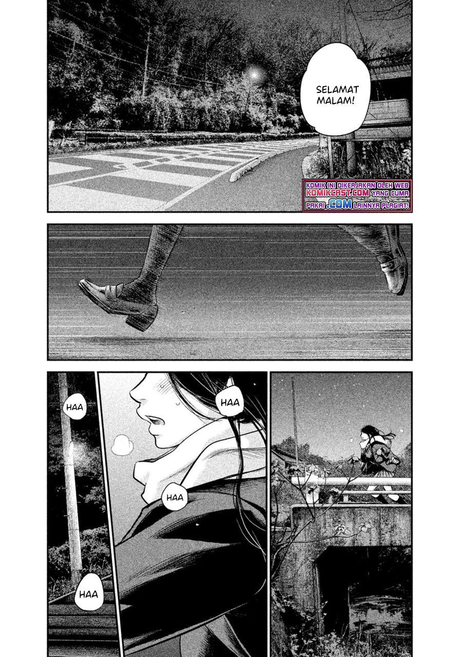 Chapter 112 - halaman 16