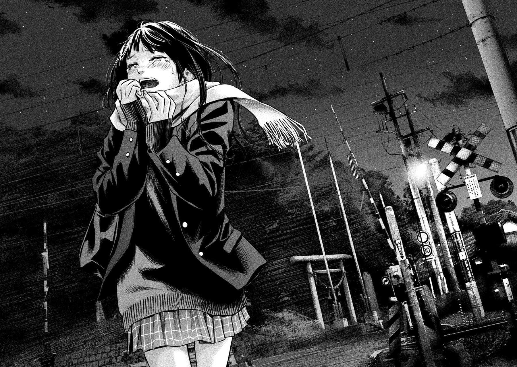 Chapter 112 - halaman 17