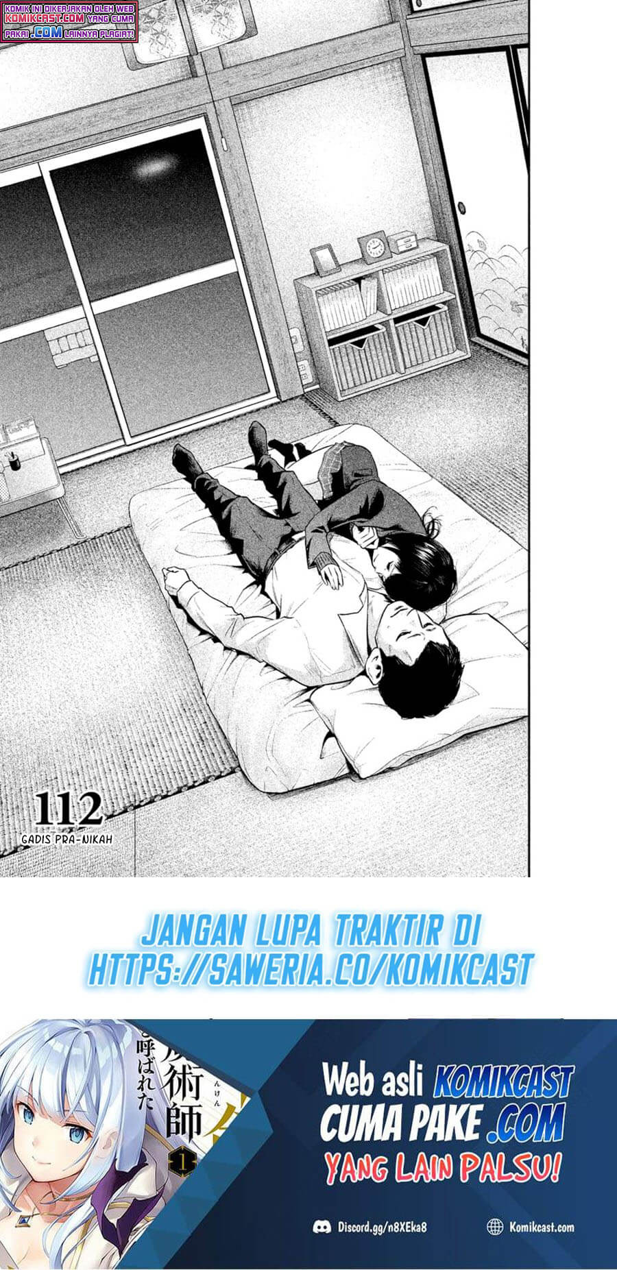 Chapter 112 - halaman 3