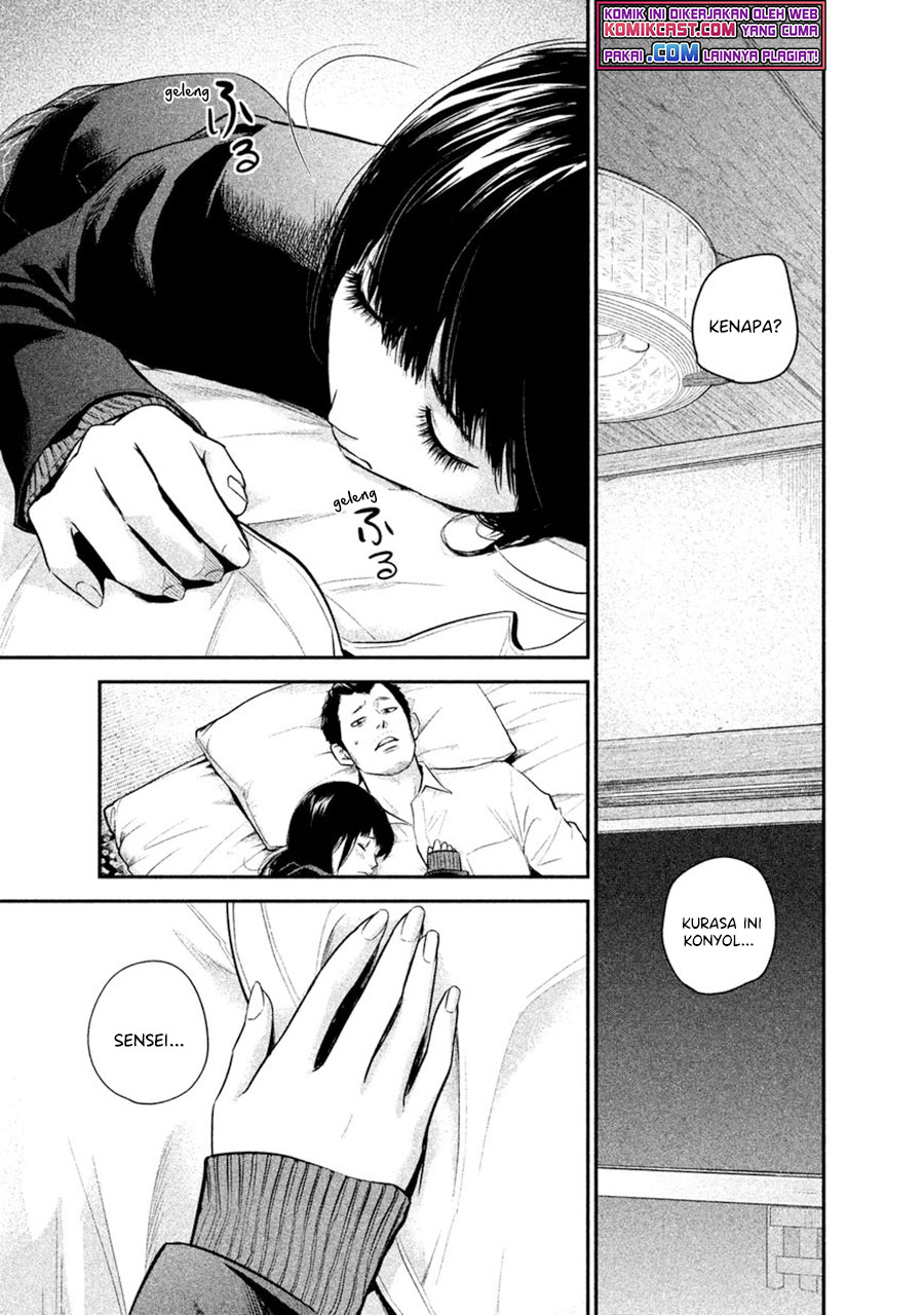 Chapter 112 - halaman 5