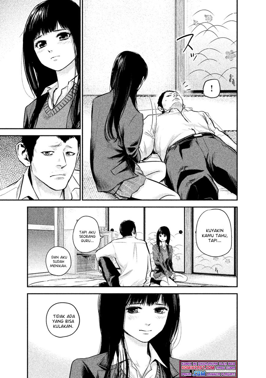 Chapter 112 - halaman 7
