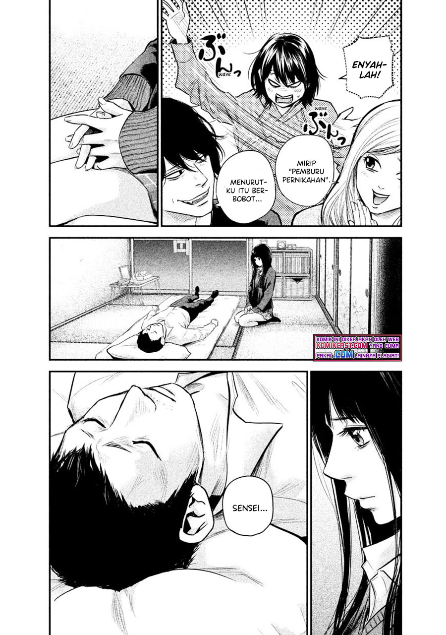 Chapter 111 - halaman 16