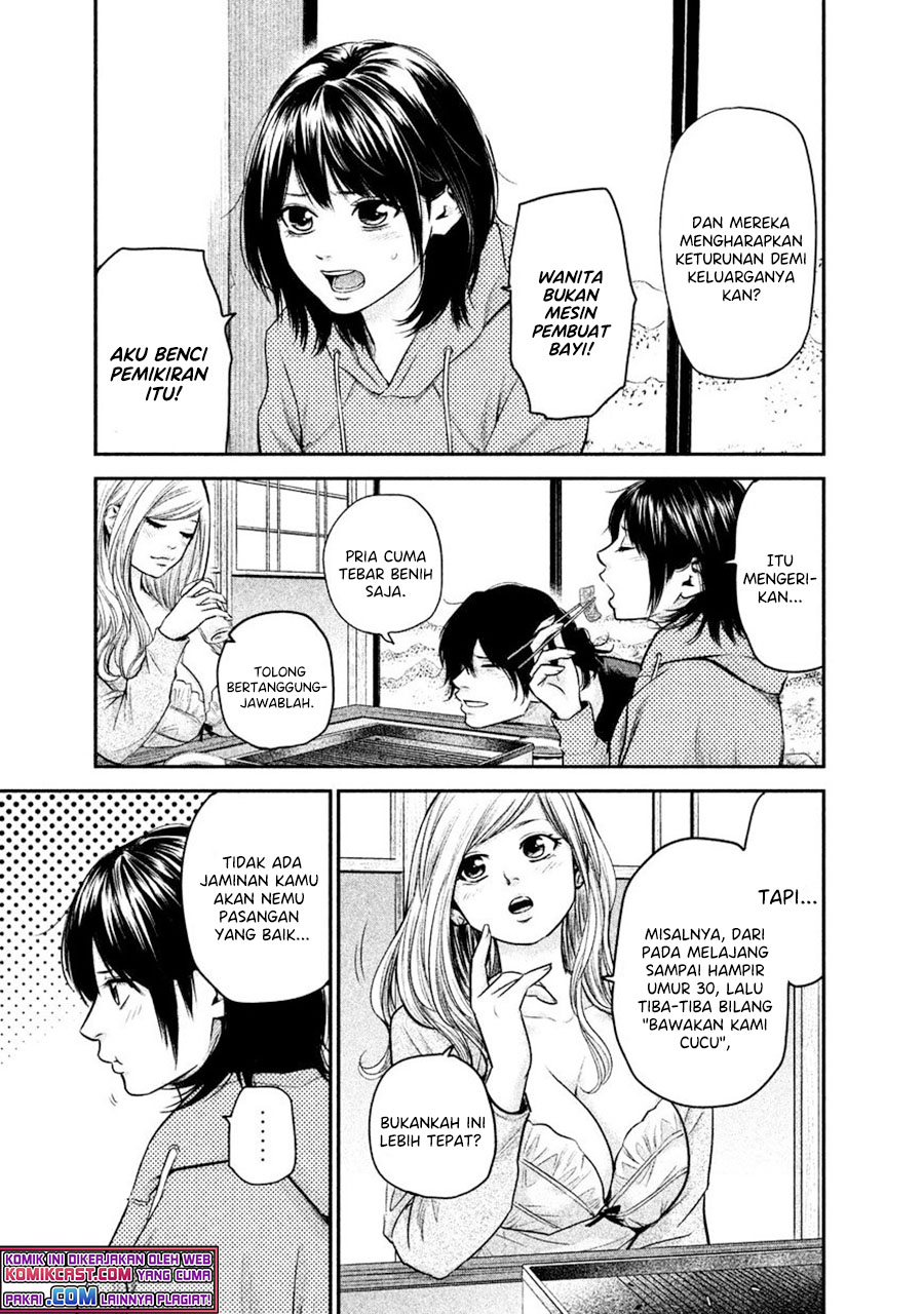 Chapter 111 - halaman 5