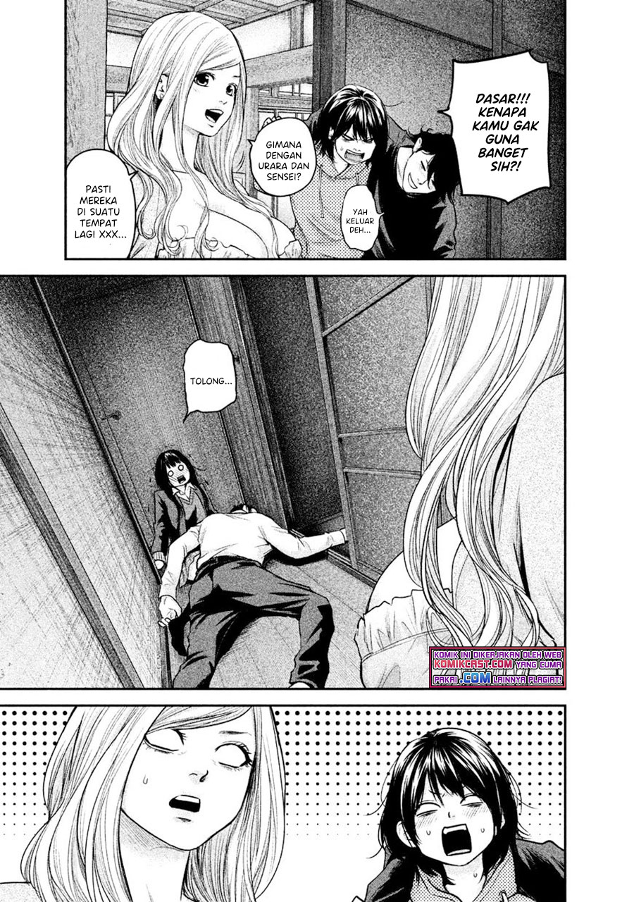 Chapter 111 - halaman 7
