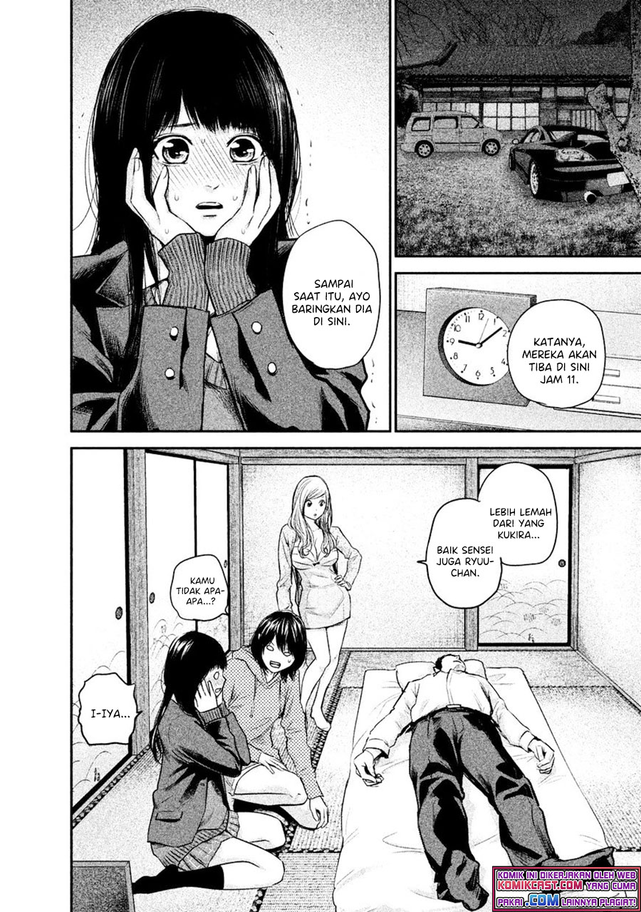 Chapter 111 - halaman 8