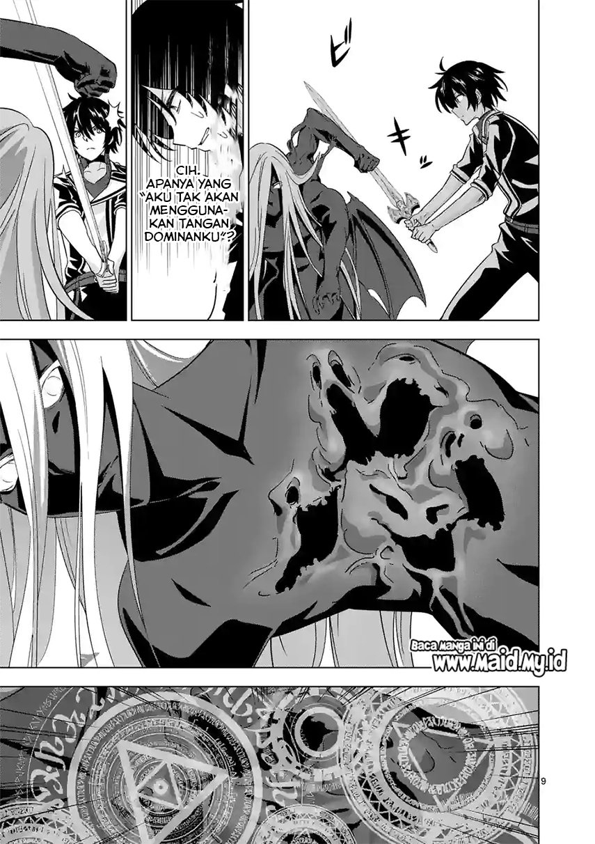 Chapter 76 - halaman 12