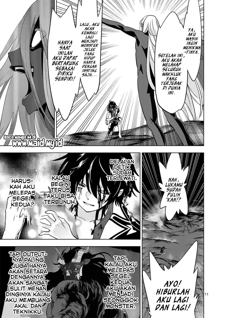 Chapter 76 - halaman 14