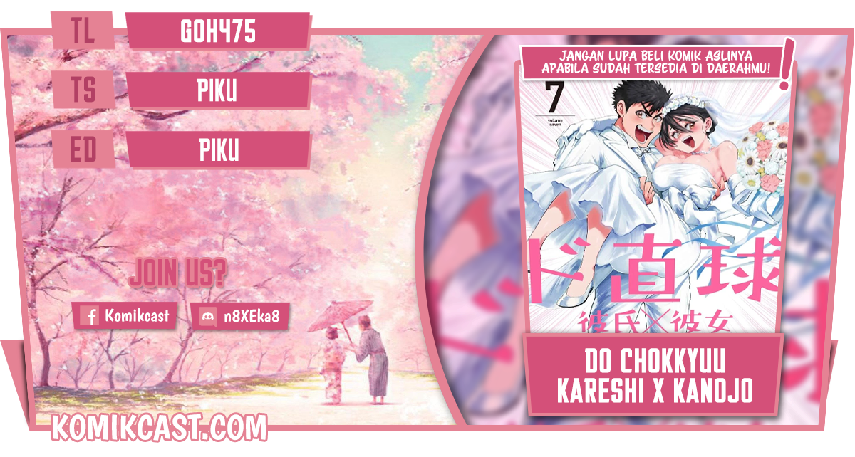 Chapter 29.5 - halaman 2