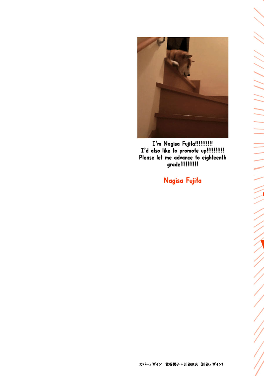 Chapter 29.5 - halaman 4