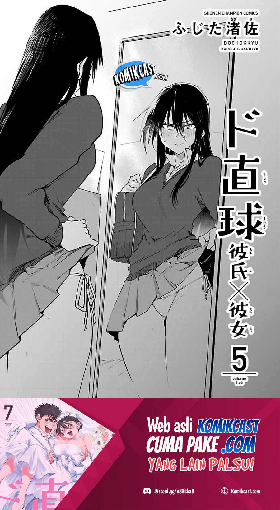 Chapter 29.5 - halaman 5