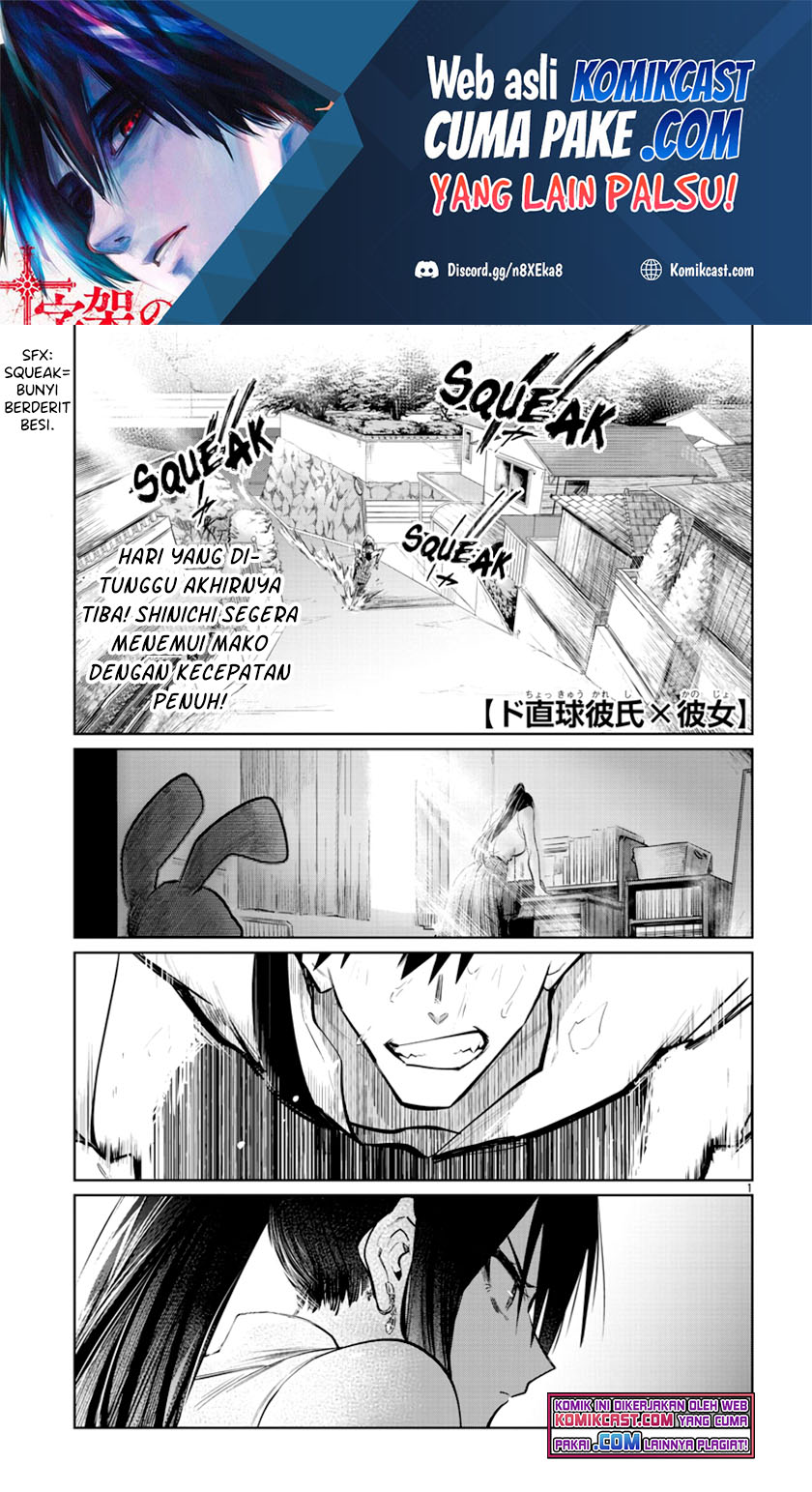 Chapter 29 - halaman 3