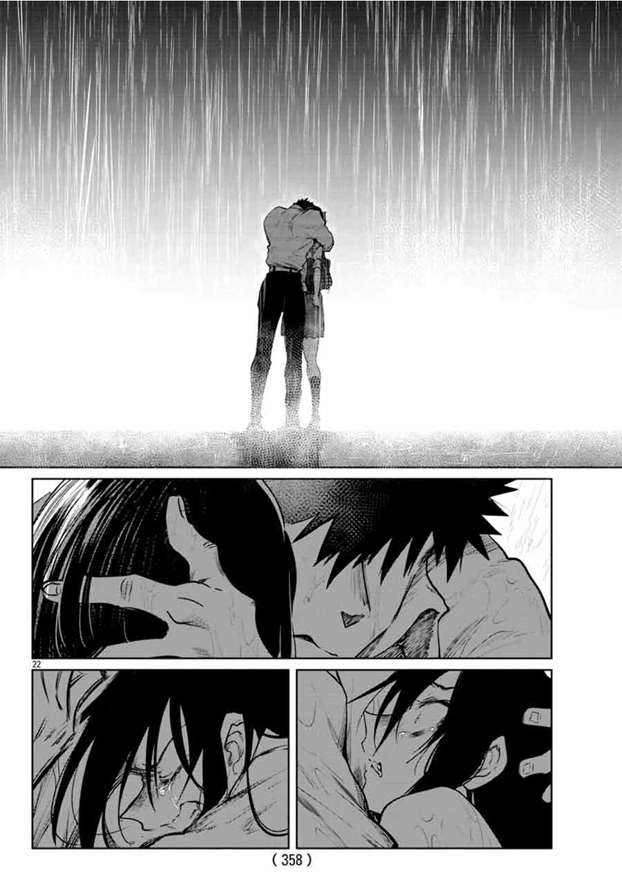 Chapter 27 - halaman 24