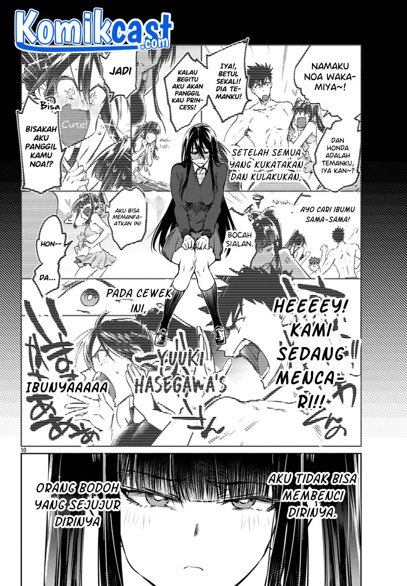 Chapter 26 - halaman 12