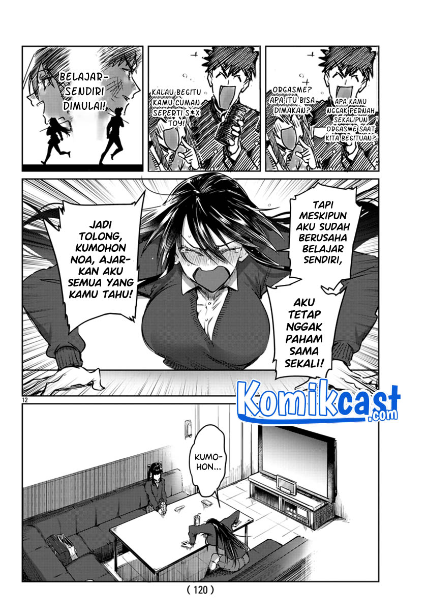 Chapter 26 - halaman 14