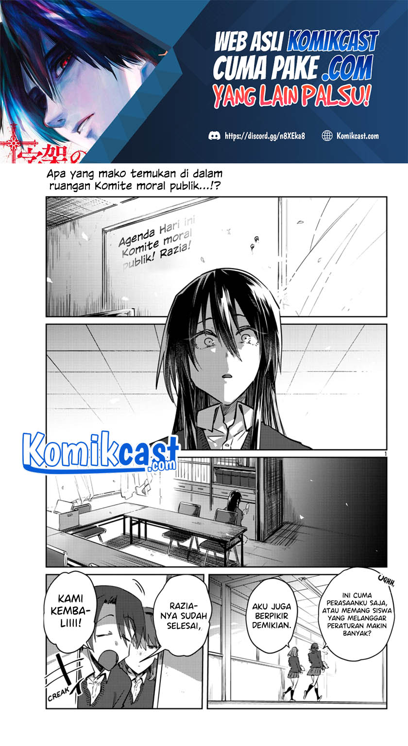 Chapter 26 - halaman 3