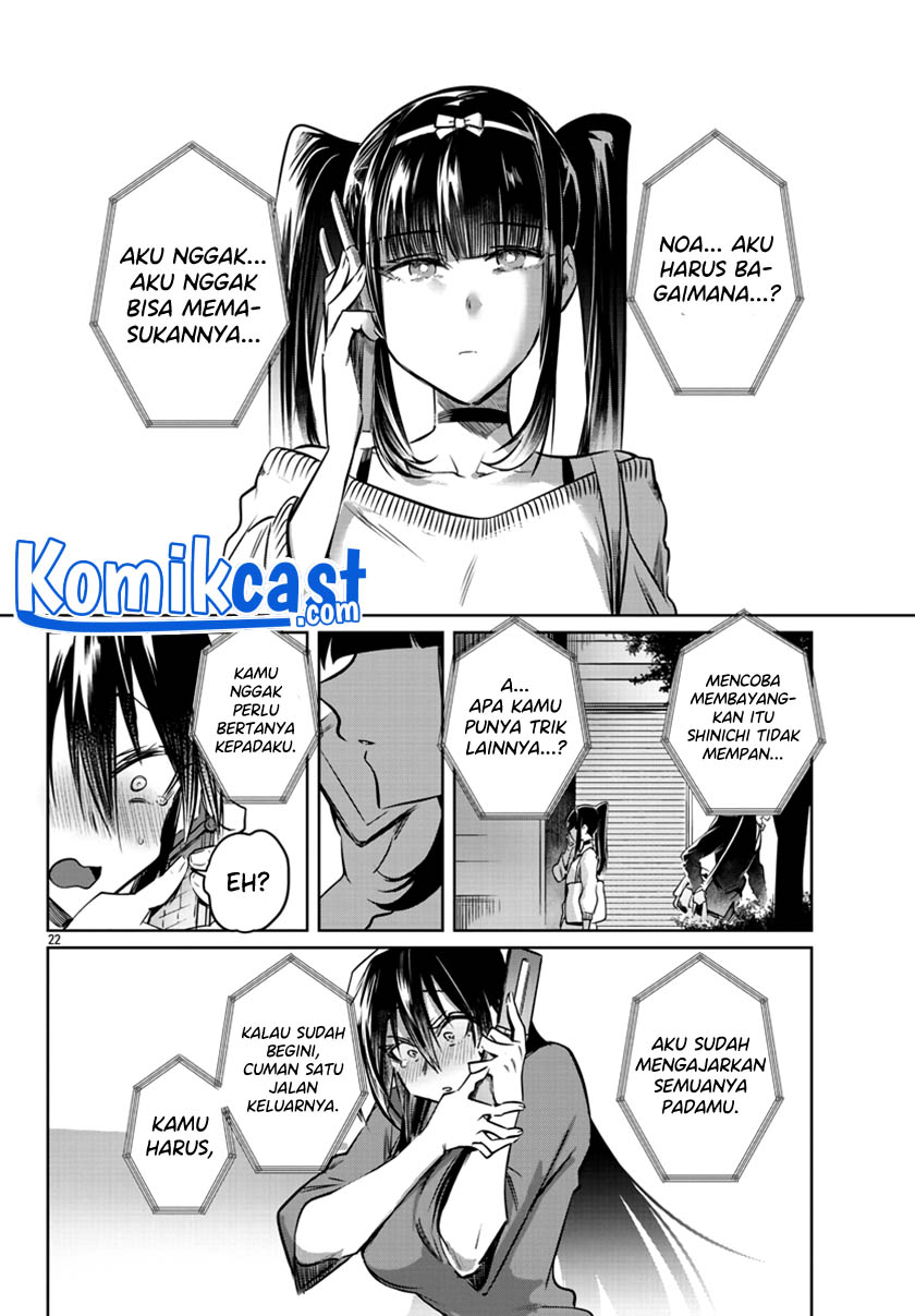 Chapter 26 - halaman 24