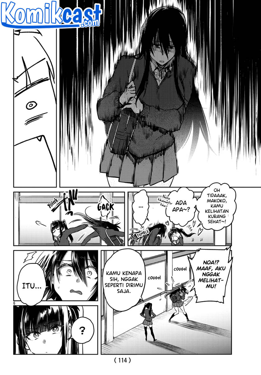 Chapter 26 - halaman 8