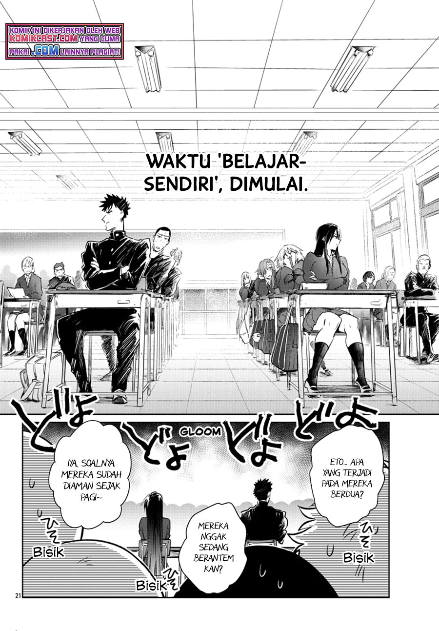 Chapter 25 - halaman 24