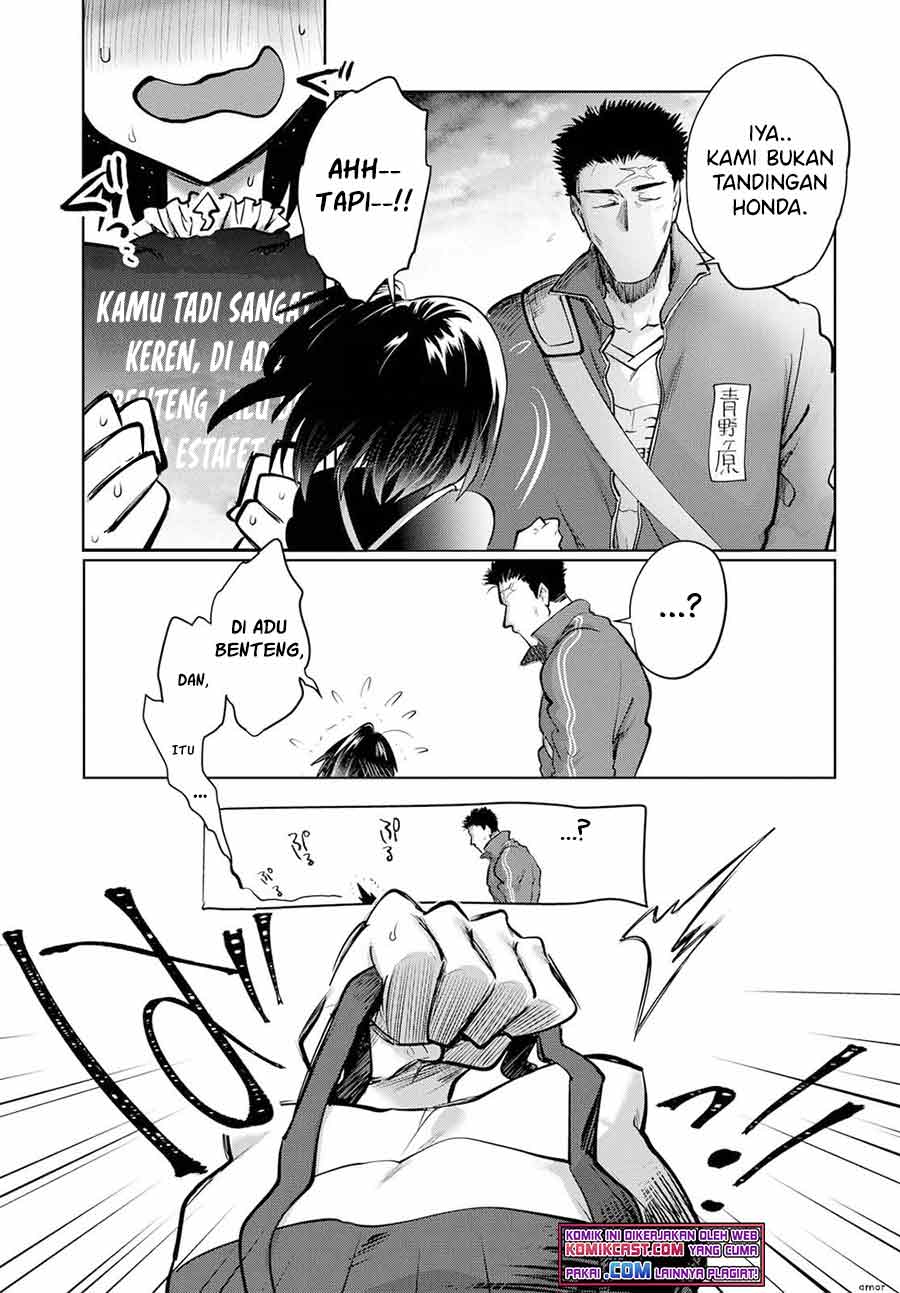 Chapter 24.5 - halaman 5