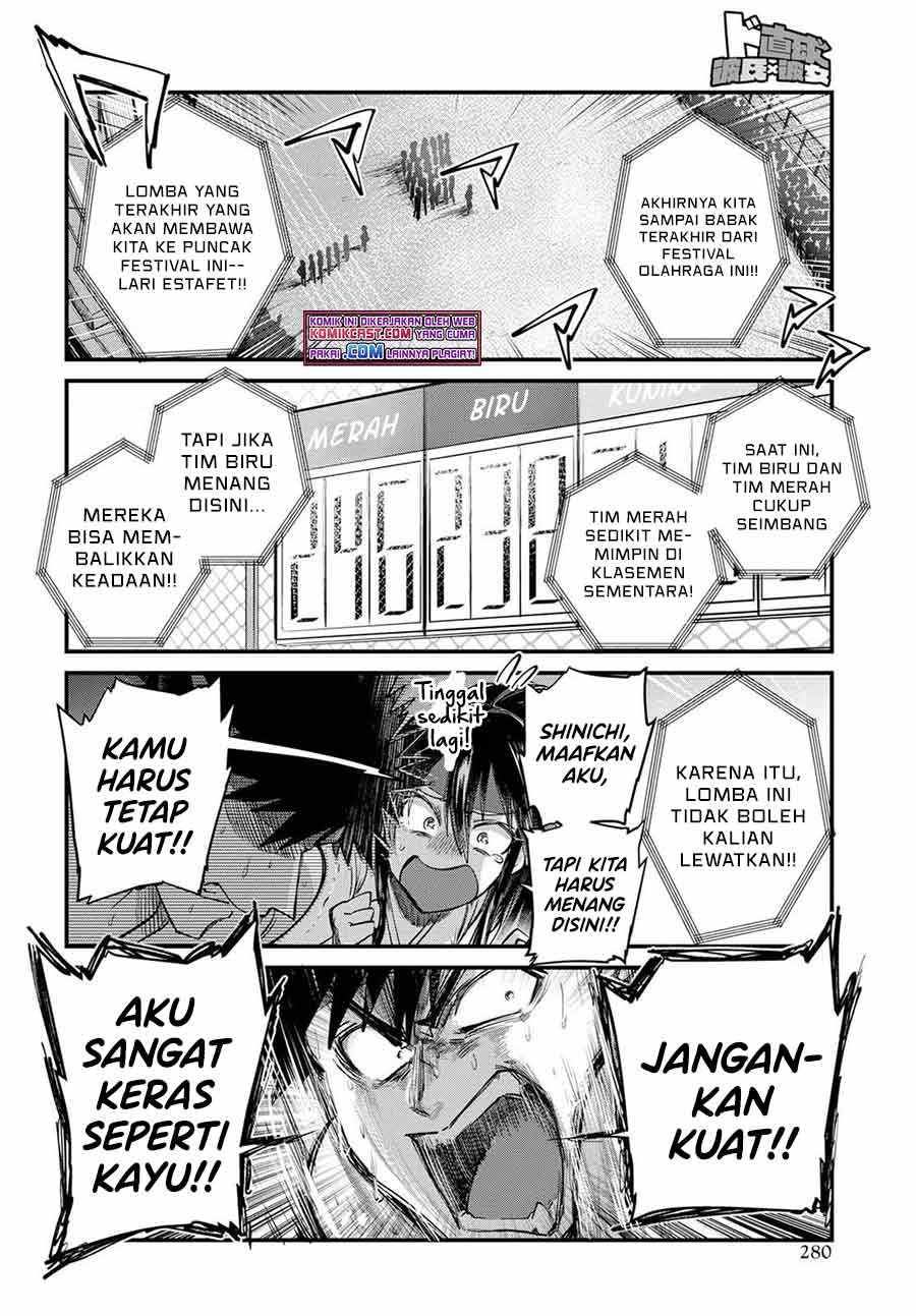 Chapter 24 - halaman 18