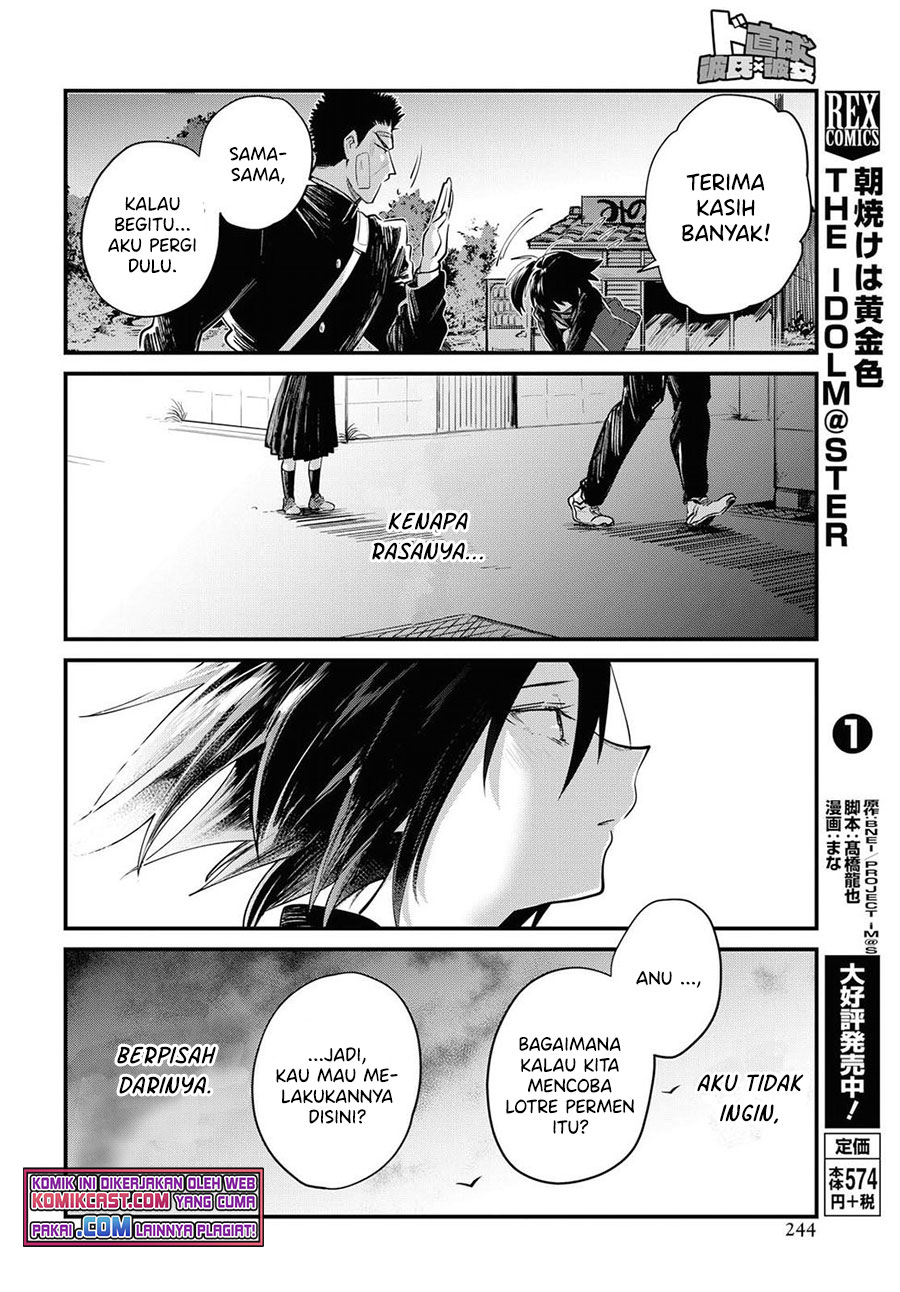 Chapter 23 - halaman 12