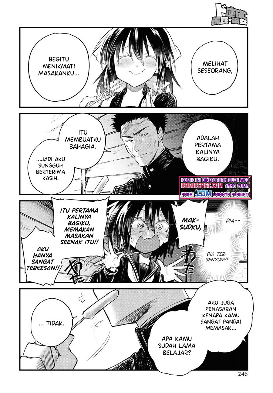 Chapter 23 - halaman 14