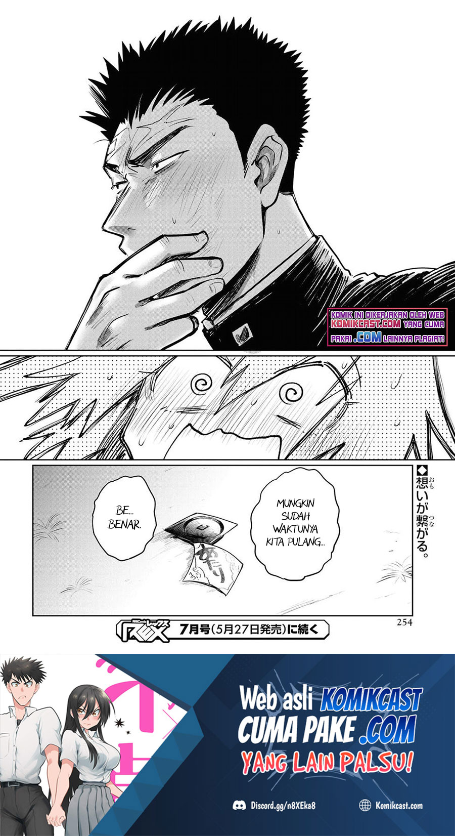 Chapter 23 - halaman 21