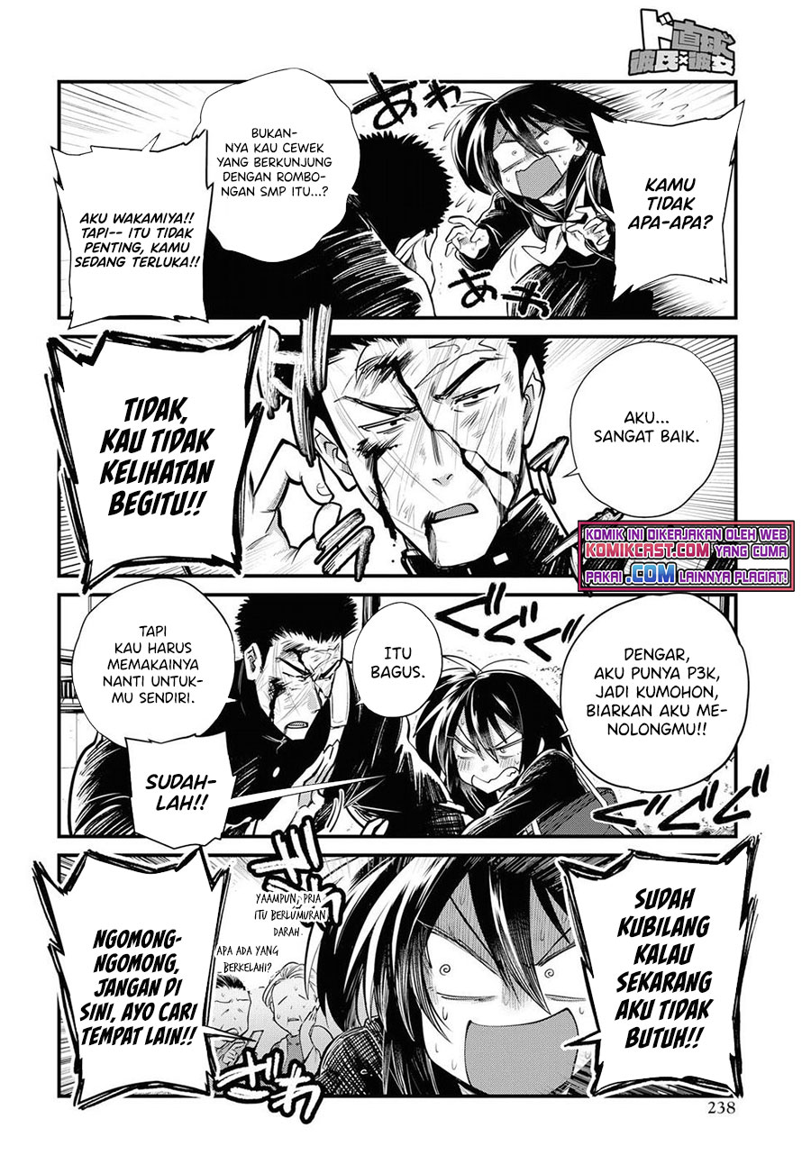 Chapter 23 - halaman 6