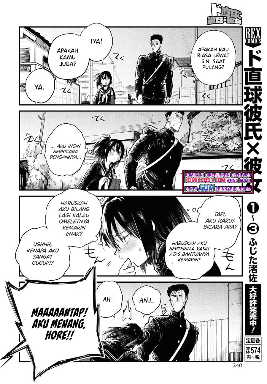 Chapter 23 - halaman 8