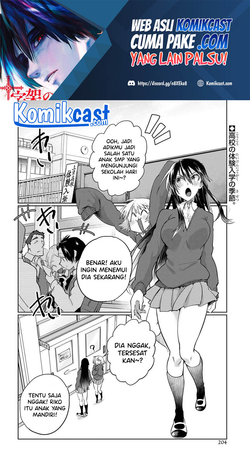 Chapter 22 - halaman 4
