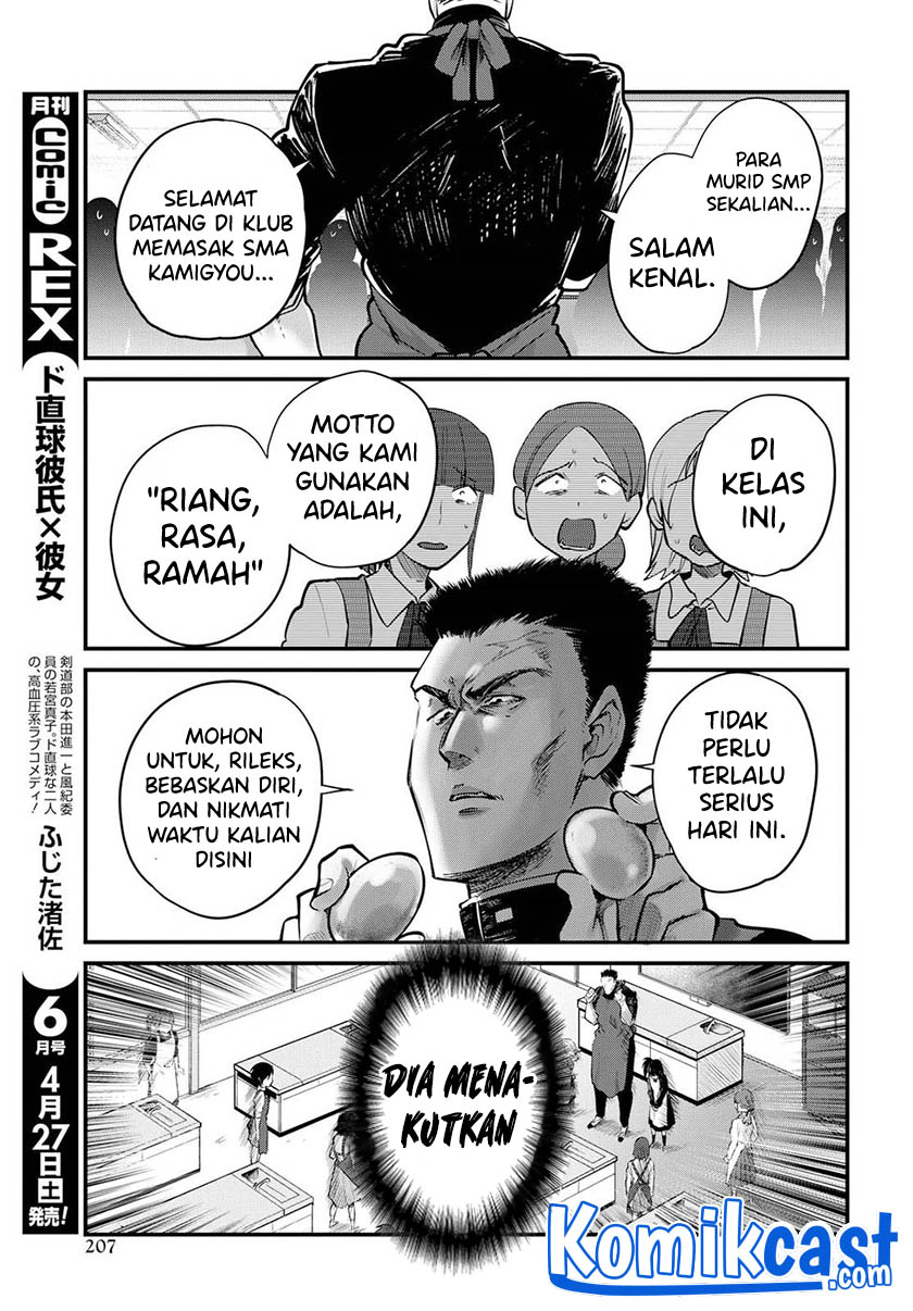 Chapter 22 - halaman 7