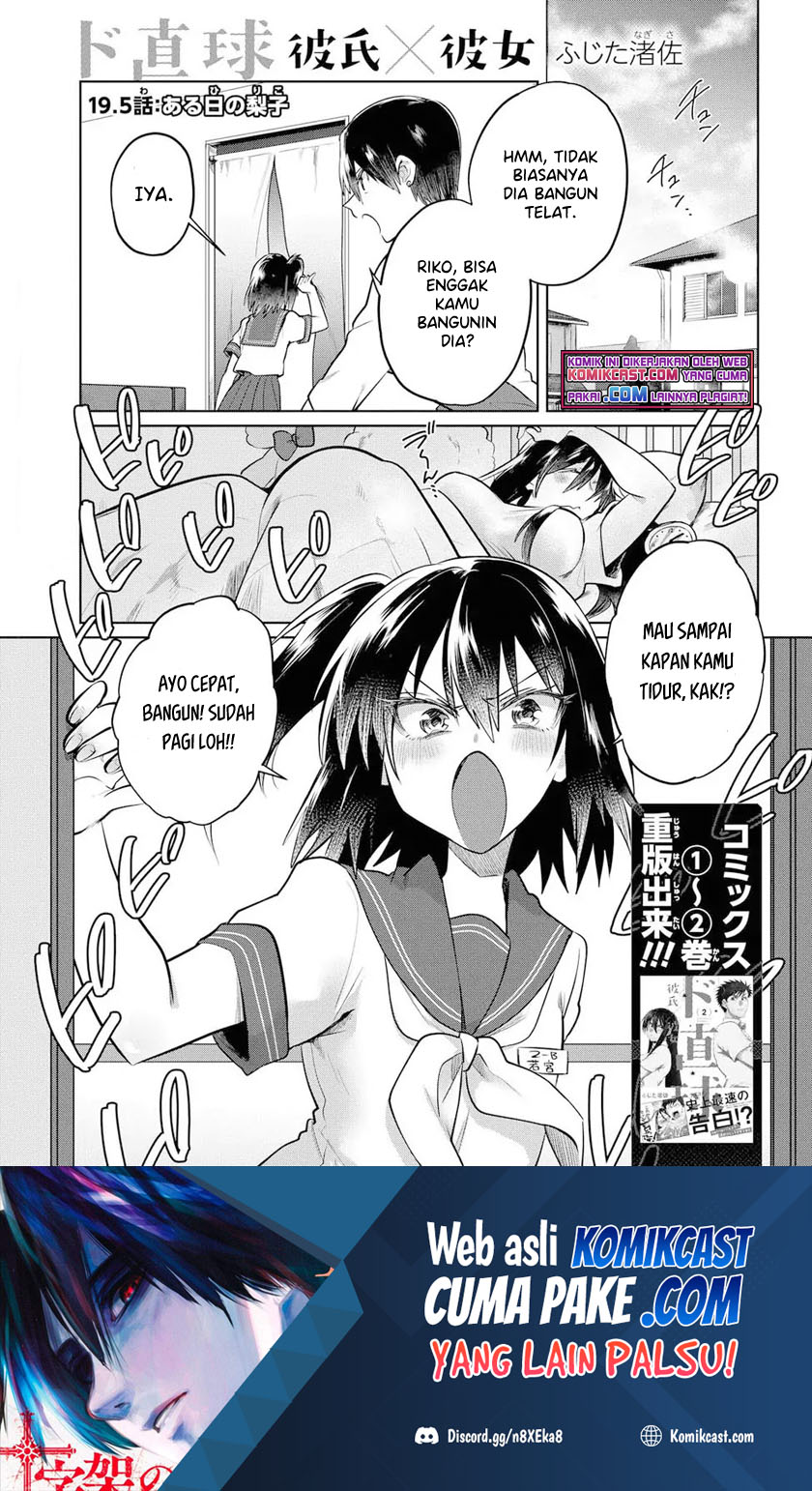 Chapter 19.5 - halaman 3