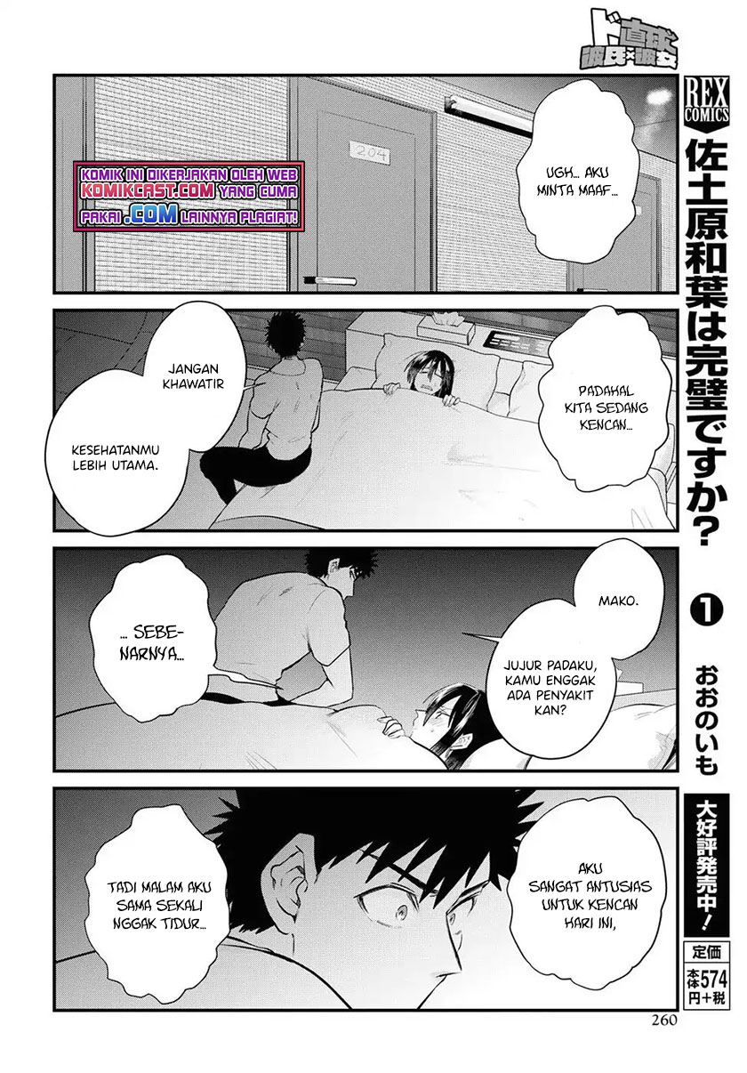 Chapter 19 - halaman 20