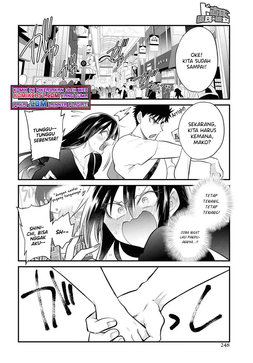 Chapter 19 - halaman 8