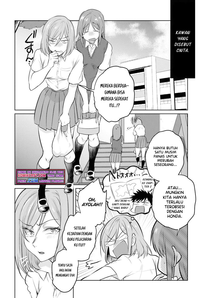 Chapter 17 - halaman 16