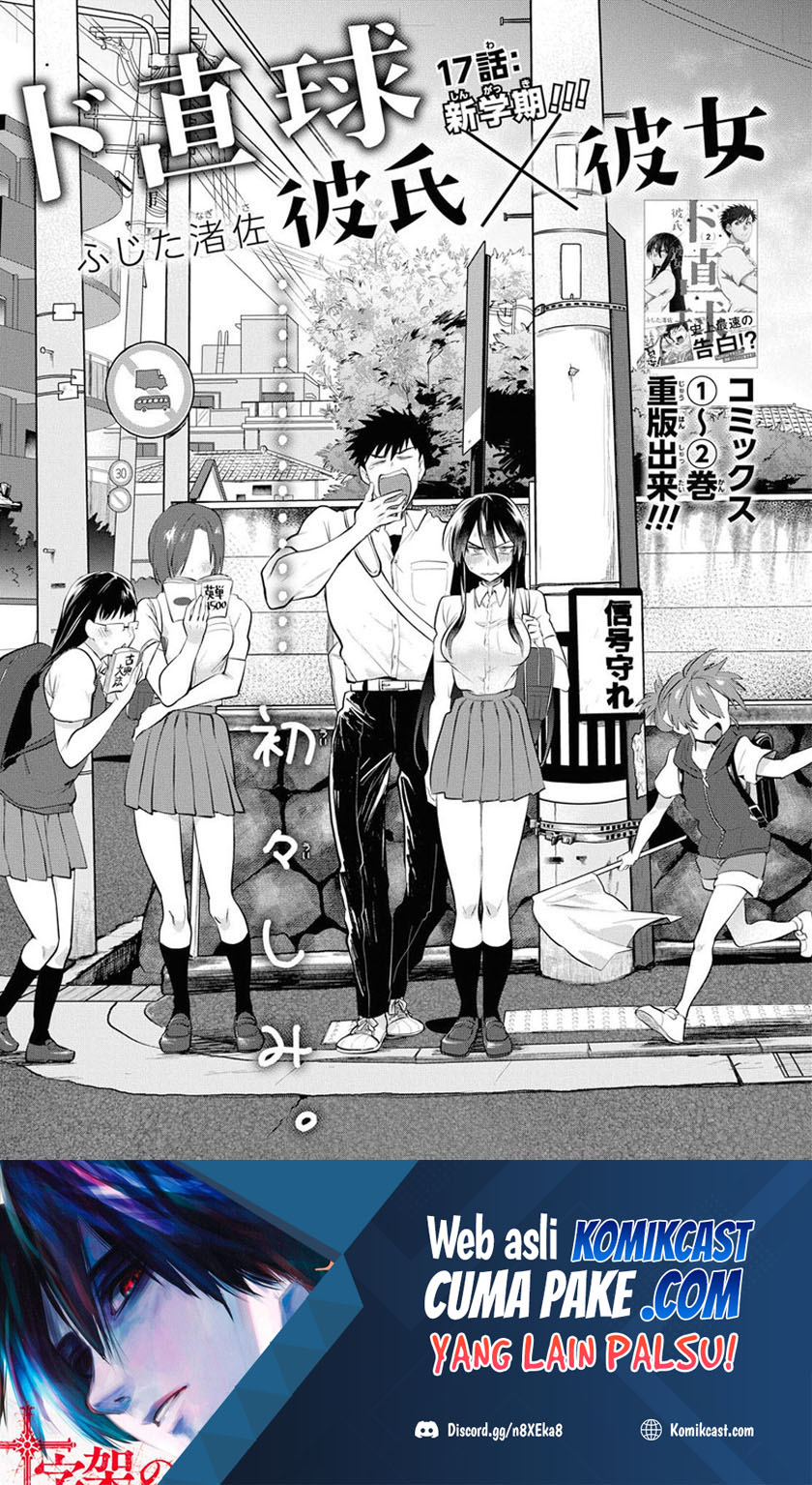 Chapter 17 - halaman 3