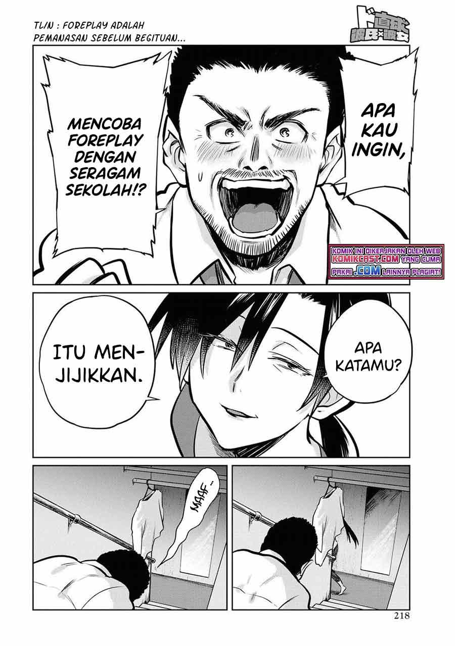 Chapter 16 - halaman 14