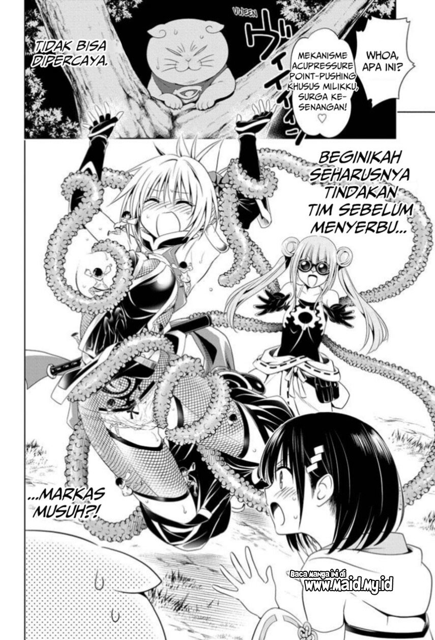 Chapter 70 - halaman 15